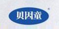 贝因童品牌logo