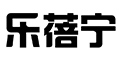 乐蓓宁品牌logo