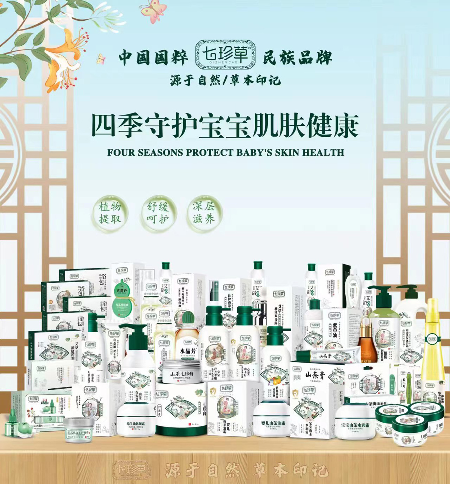 江西百翔藥業(yè)有限公司