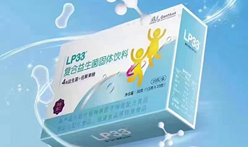 景岳生物科技股份有限公司