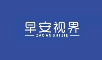 �簲�ӽ�Ʒ�Ʋ�