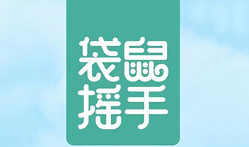 ŕó޹˾޻ǣ