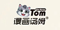 漫画汤姆品牌logo