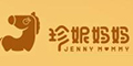 Ʒlogo
