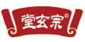 堂玄宗品牌logo