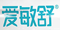 爱敏舒品牌logo