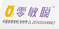 零敏聪品牌logo