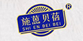 ʩ�챴��Ʒ��logo