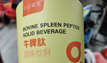 ����������ó���޹�˾���������ţ�