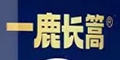 һ¹Ʒlogo