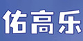 �Ӹ���Ʒ��logo