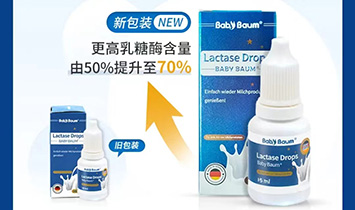 贝安姆品牌部