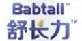 泤logo