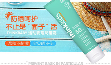 ���˱���Ʒ�Ʋ�