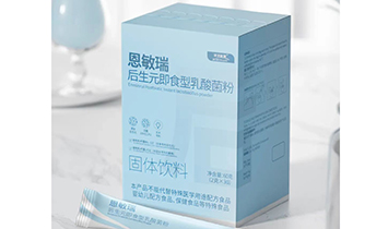 �ൺ����˹����ó�����޹�˾��������