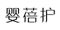 ‌‌Ӥ‌Ʒlogo