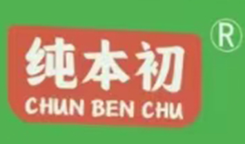 ������Ʒ�Ʋ�