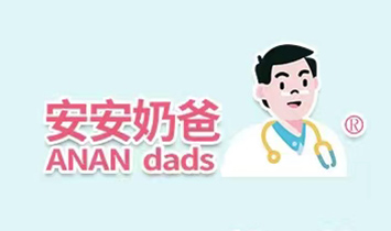 ��̩�㣨���ݣ��Ƽ����޹�˾