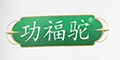 Ʒlogo
