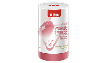 ��������Ծ