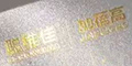 άƷlogo