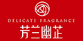 Ʒlogo