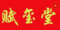 ������Ʒ��logo