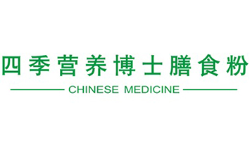 �������ļ�����Ӫ��ʳƷ���޹�˾