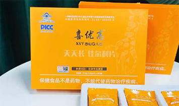 ������������Ӧ���������޹�˾