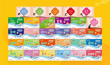 ¹����Ʒ�Ʋ�