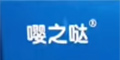 ֮logo