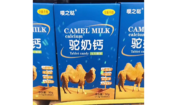泩ó޹˾֮գ