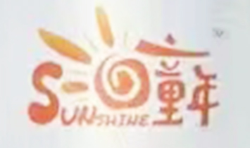 ó޹˾ͯ꣩