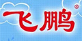 Ʒlogo