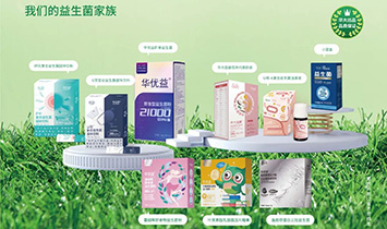 ���ڻ������ũҵ�ع����޹�˾�������棩