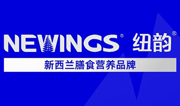 ����Ŧ��ó�����޹�˾