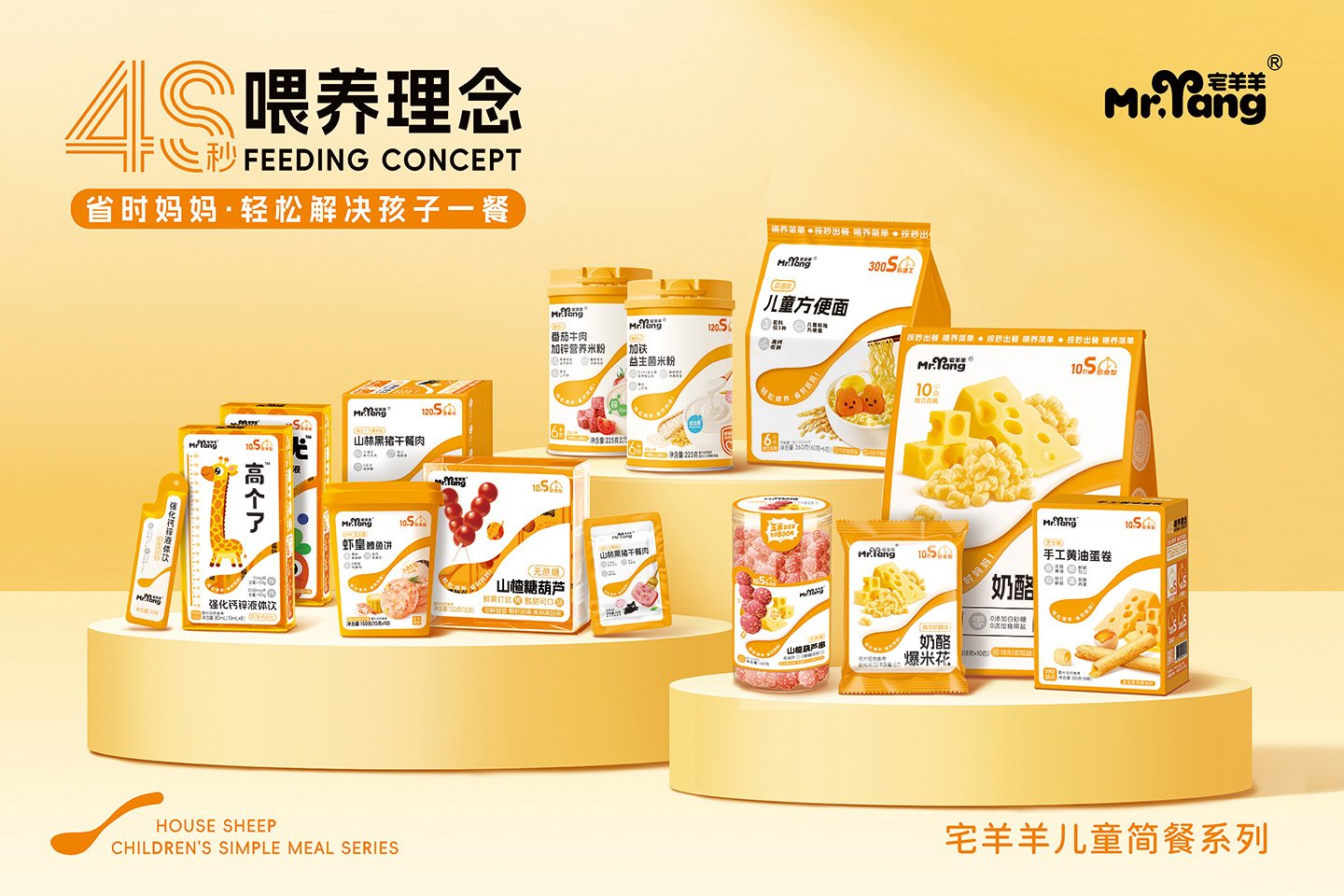 香港金升緣實(shí)業(yè)集團有限公司