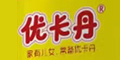 ſƷlogo