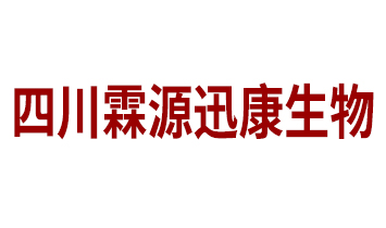 �Ĵ���ԴѸ������Ƽ����޹�˾