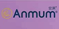 Ʒlogo