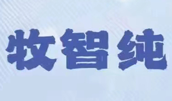 ǴƷƲ