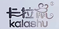 Ʒlogo