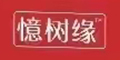 憶树缘logo