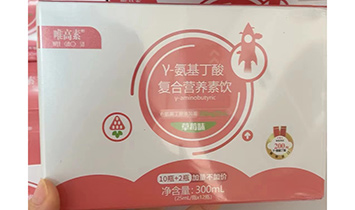 �Ϻ��𰲸��Ž���������˾��Ψ���أ�