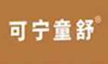 ����ͯ��Ʒ�Ʋ�