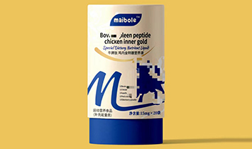 maibole