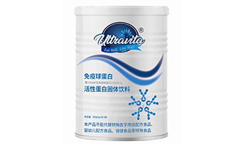 杭州创盈生物科技有限公司(澳维塔)