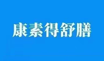 ҽҵ