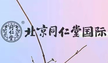 ͬù