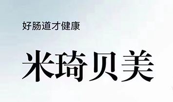 泩ʳƷ޹˾